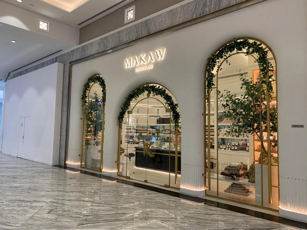 Goodwood Suites Homes Vacation Дубай Екстериор снимка